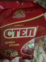 Конфеты Славянка "Степ" фото