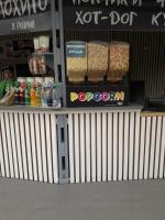 Московский Зоопарк (Россия, Москва) фото