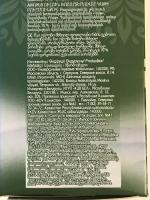 Чай ETRE "Молочный улун" фото