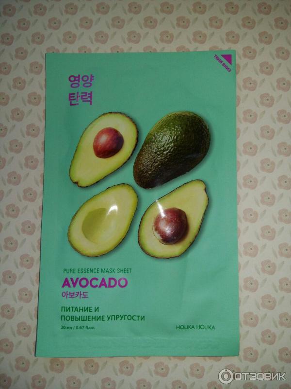 Тканевая маска для лица Holika Holika Avocado фото