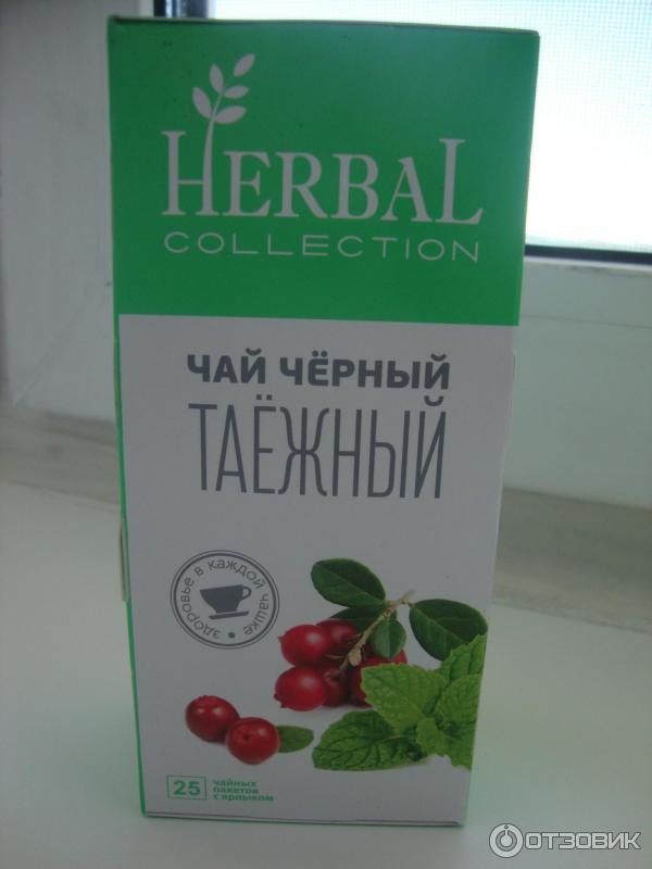 Чай травяной в пакетиках herbal. Чай herbal collection монетка. Чай хербал чабрец мята. Чай хербал травяной в пакетиках. Чай зеленый хербал коллекшн.