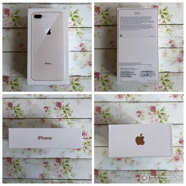 Смартфон Apple iPhone 8 plus фото