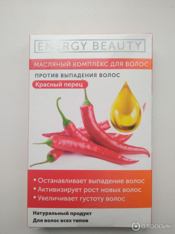 Средство от выпадения волос. Перец для волос. Маска для волос с красным перцем от выпадения. Красный перец д/волос "dnc" от выпадения волос 100гр. Лекос.