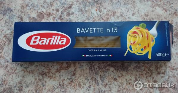 Макароны Barilla Bavette n. 13 фото