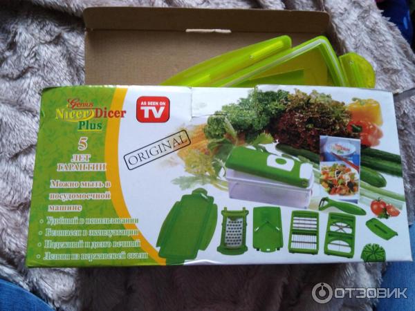 Овощерезка Nicer Dicer Plus фото