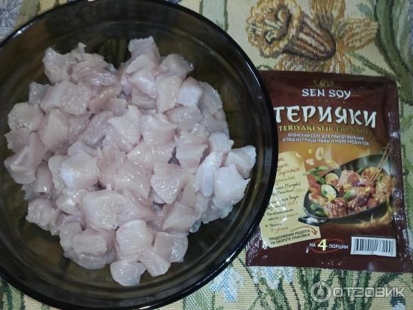 Лапша Sen Soy WOK Пшеничная лапша с соусом Терияки по-японски фото