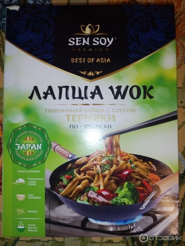 Лапша Sen Soy WOK Пшеничная лапша с соусом Терияки по-японски фото