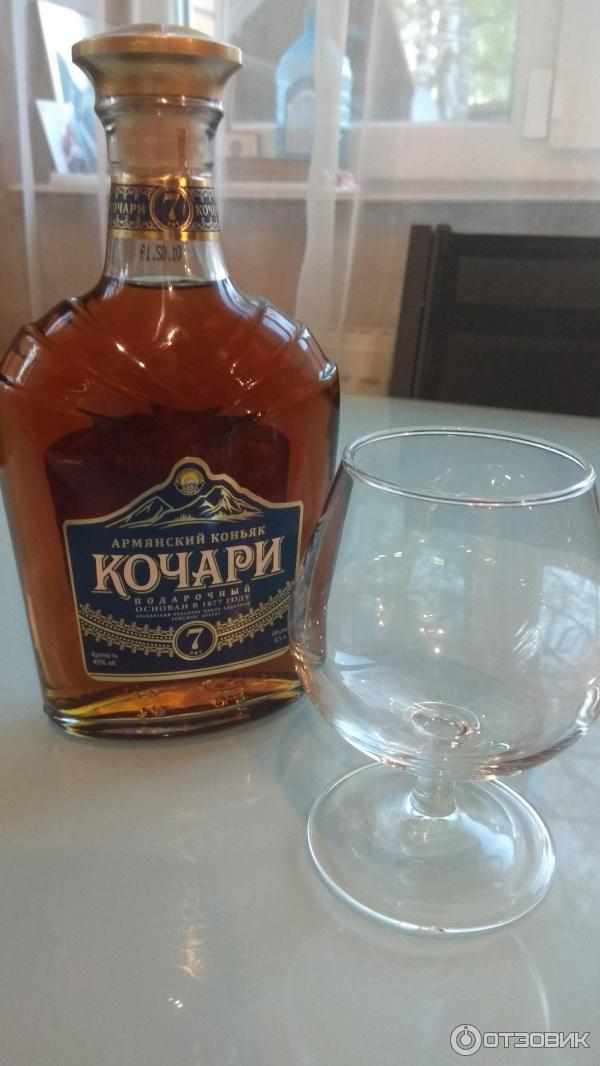 Кочари 7 лет армянский. Кочари 3.