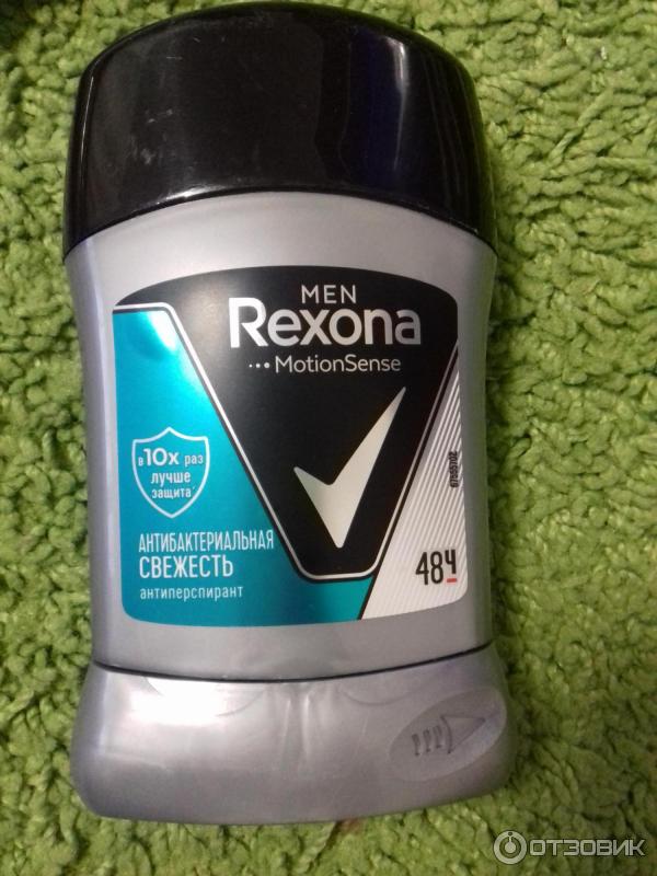 Антиперспирант Rexona Men Motionsense фото