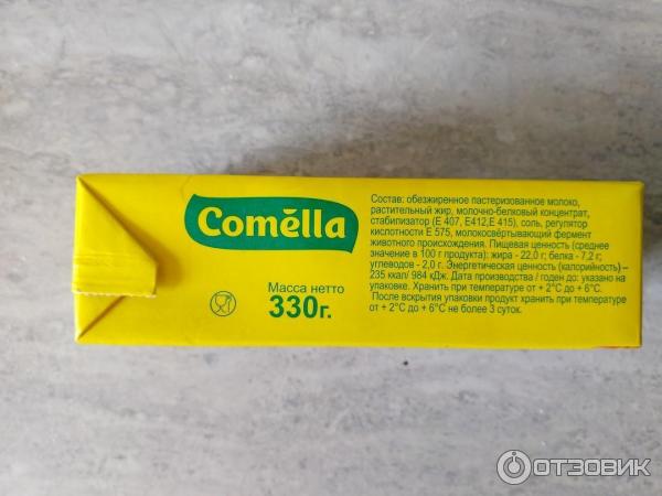 Комбинированный рассольный продукт Северное молоко Comella Light фото