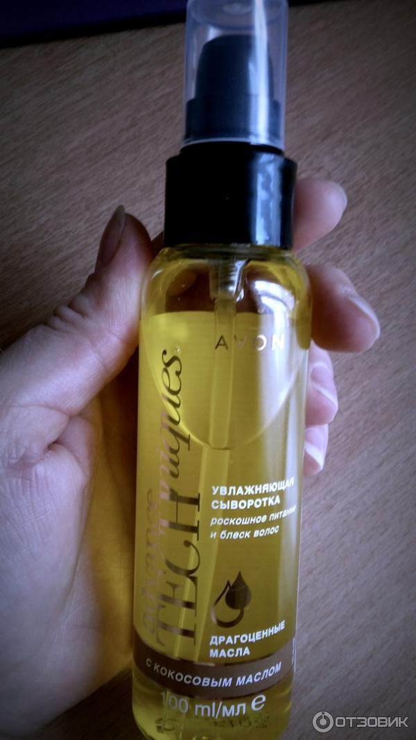 Сыворотка для роста волос. Самые лучшие сыворотки для волос. Спрей-сыворотка для волос тимекс. Avon сыворотка для волос гладкость шелка. Сыворотка для волос.