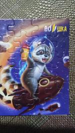 Смарт коктейль Nl International "EDшка" фото