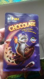 Смарт коктейль Nl International "EDшка" фото