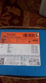 Тормозные колодки ATE фото