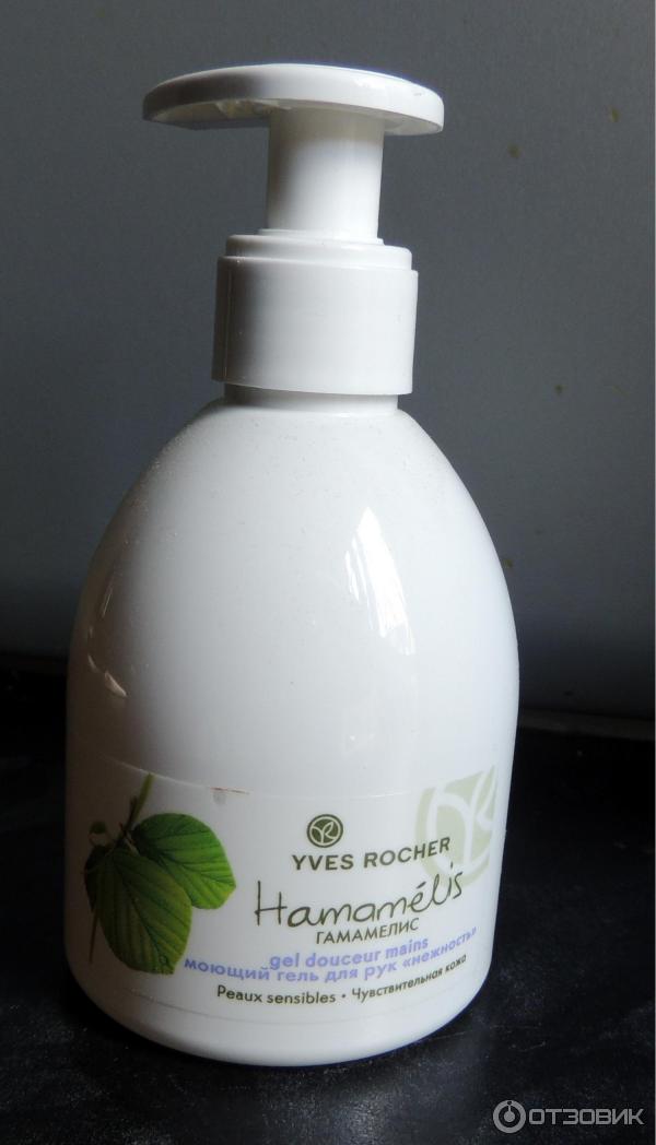 Yves Rocher Hamamelis Нежность