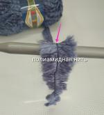 Пряжа Alize "Furlana" фото