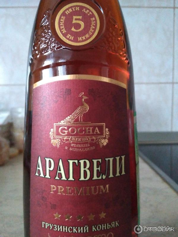 Әйеліңді құлағыңнан қалай сиқыту керек