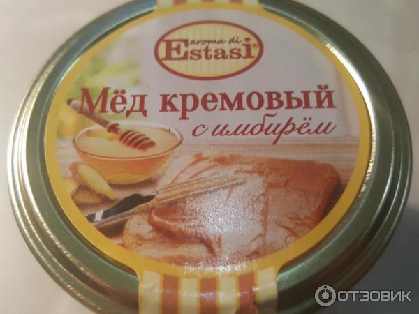 Мед кремовый с имбирем Aroma di Estasi фото