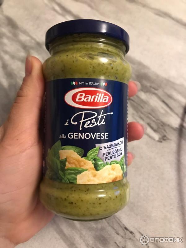 Barilla pesto genovese. Паста Барилла Дженовезе. Соус Барилла зеленый. Барилла соус песто Дженовезе зеленый.