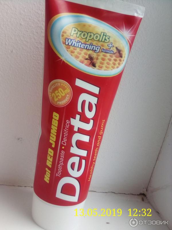 Зубная паста DENTAL HOT RED JUMBO PROPOLIS + WHITENING фото