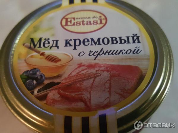 Мед кремовый с черникой Aroma di Estasi фото