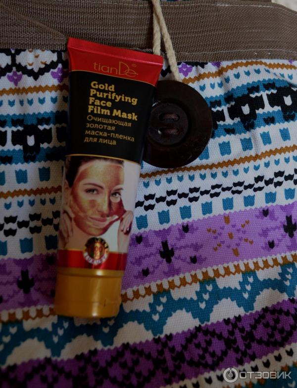 Золотая маска-пленка для лица TianDe Gold Purifying Face Film Mask фото