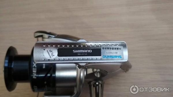 JMP/Luft/d/4972/c500. BSS-4000hg. Катушка Shimano Navi se 4000hg.