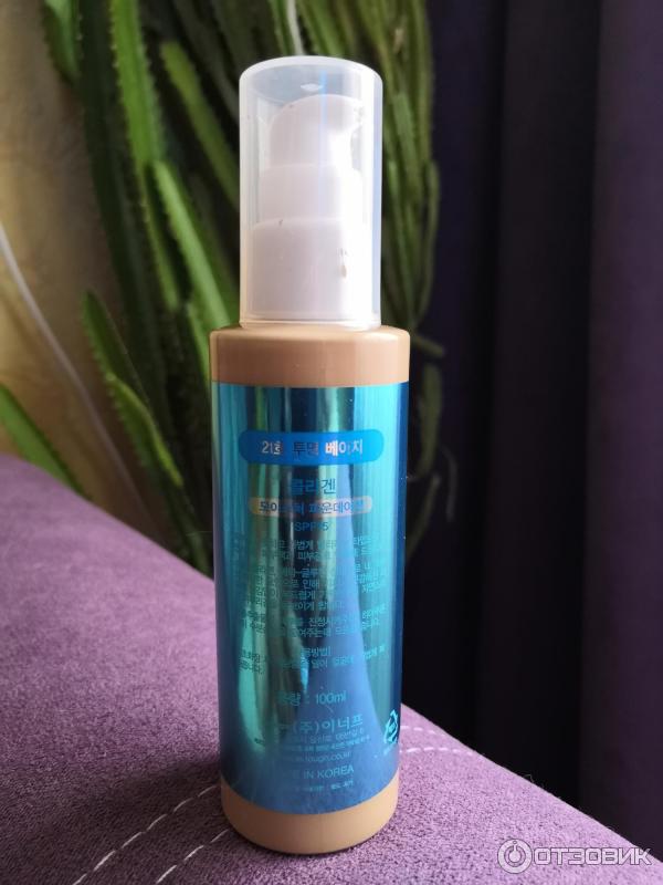 Тональный крем Enough Collagen Moisture Foundation фото