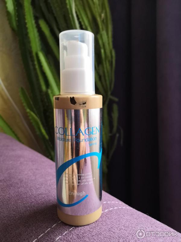 Тональный крем Enough Collagen Moisture Foundation фото