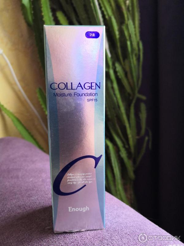 Тональный крем Enough Collagen Moisture Foundation фото