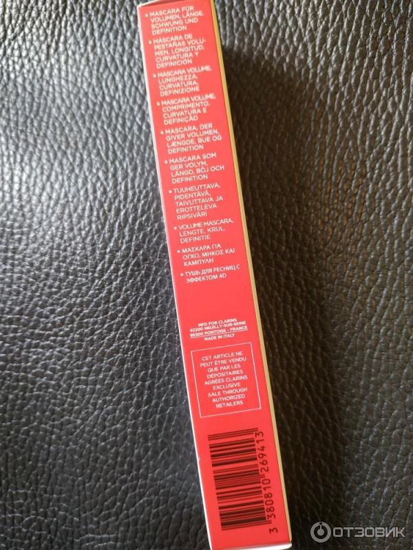 Тушь для ресниц Clarins Wonder Perfect Mascara 4D фото