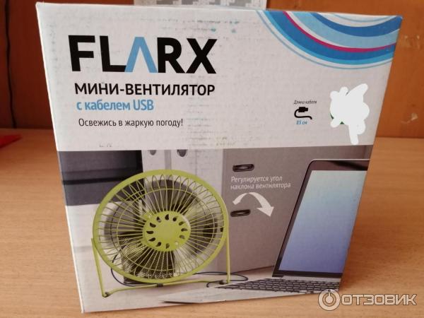 Пылесос flarx. Мини вентилятор FLARX. FLARX вентилятор USB. Мини-вентилятор с кабелем USB, FLARX.