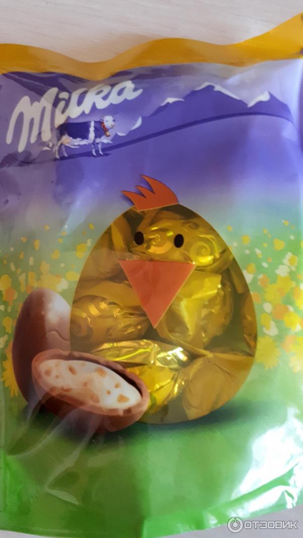 Милка Яйца С Кремом Где Купить