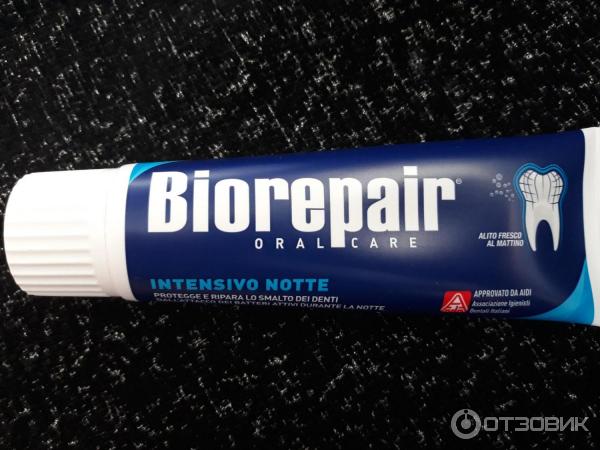 Зубная паста Biorepair Intensive Night Repair фото