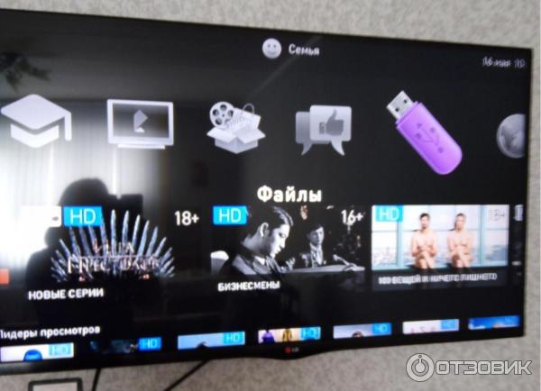 ЖК телевизор 3D LG Smart TV 47LA669V-ZE фото