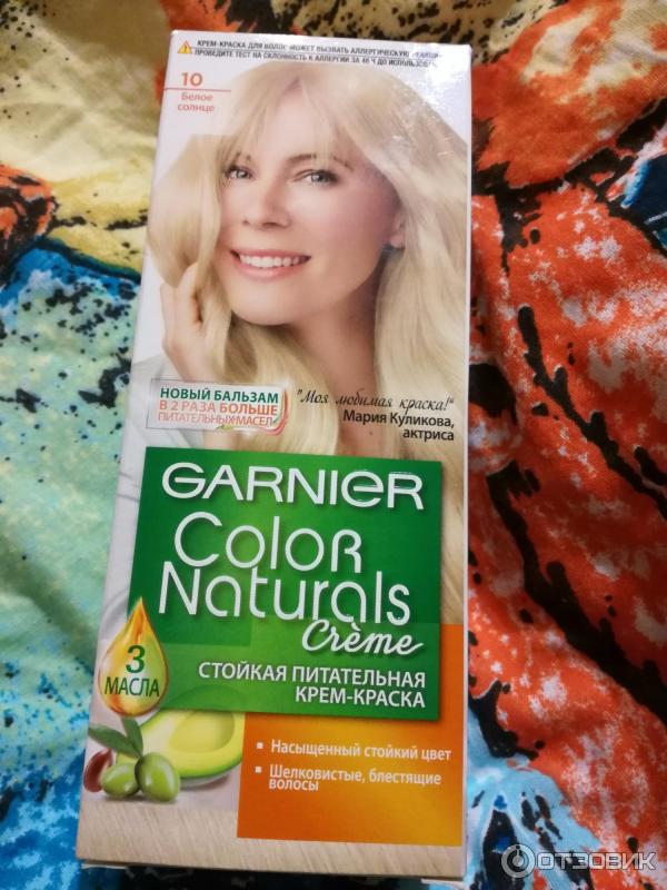 Краска Garnier Color Белое Солнце Купить