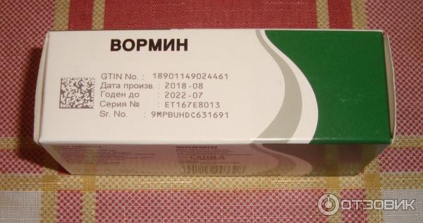 Антигельмитное средство Cadila Pharmaceuticals Вормин фото