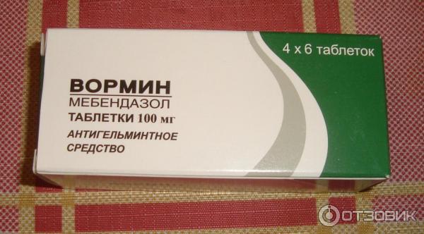 Антигельмитное средство Cadila Pharmaceuticals Вормин фото