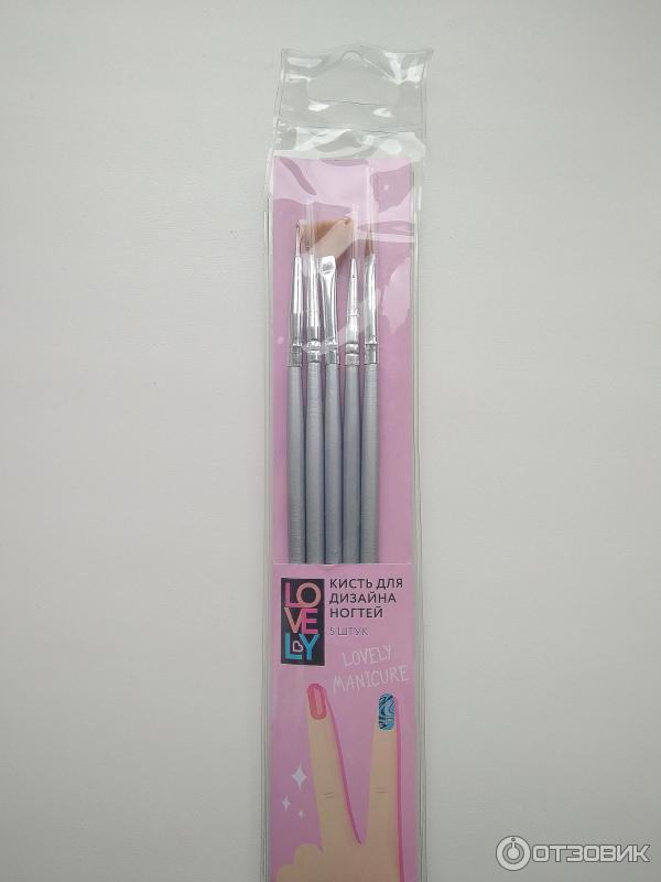 Фикс прайс кисточки