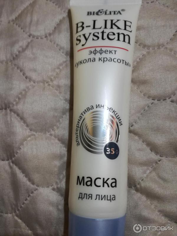 Маска для лица Bielita BOTOX LIKE system Эффект ботокса фото