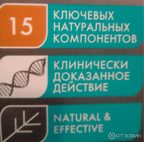 Зубная паста Biomed Superwhite с экстрактом кокоса фото