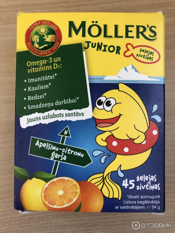 Moller Omega 3 Рыбки Купить В Спб