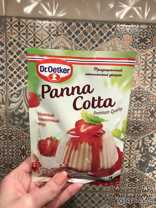 Десерт Dr.Oetker Panna cotta фото