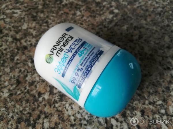 Garnier miniral