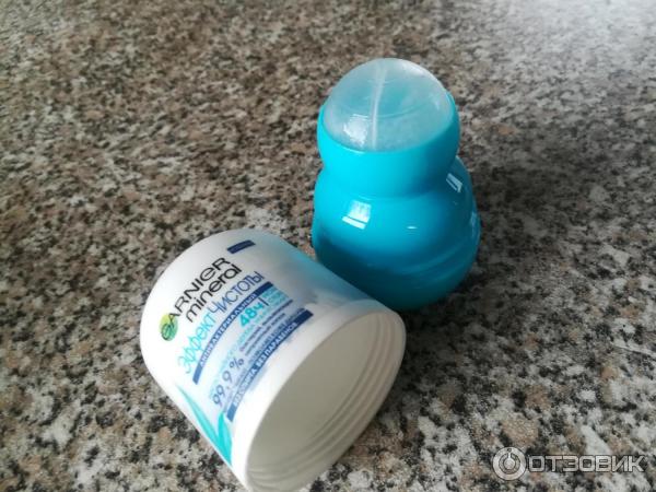 Garnier miniral