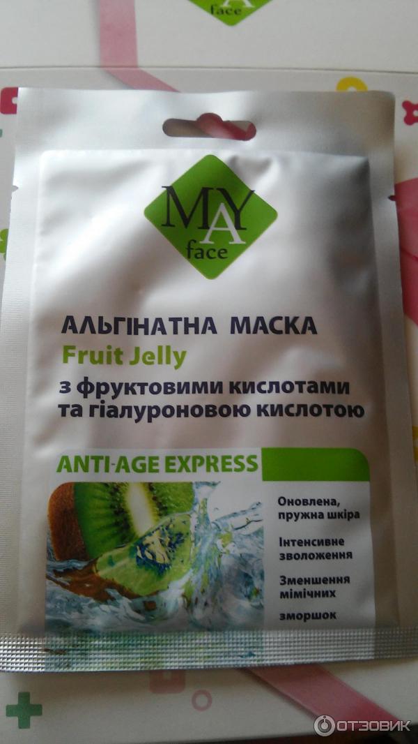 Альгинатная маска MAY Face Fruit Jelly с фруктовыми кислотами и гиалуроновой кислотой фото