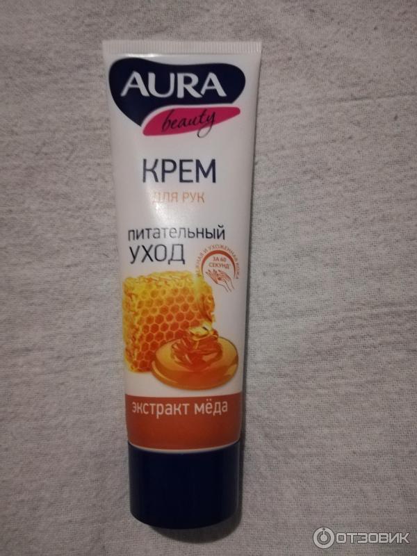 Крем для рук и ногтей Aura beauty питательный уход с экстрактом меда фото