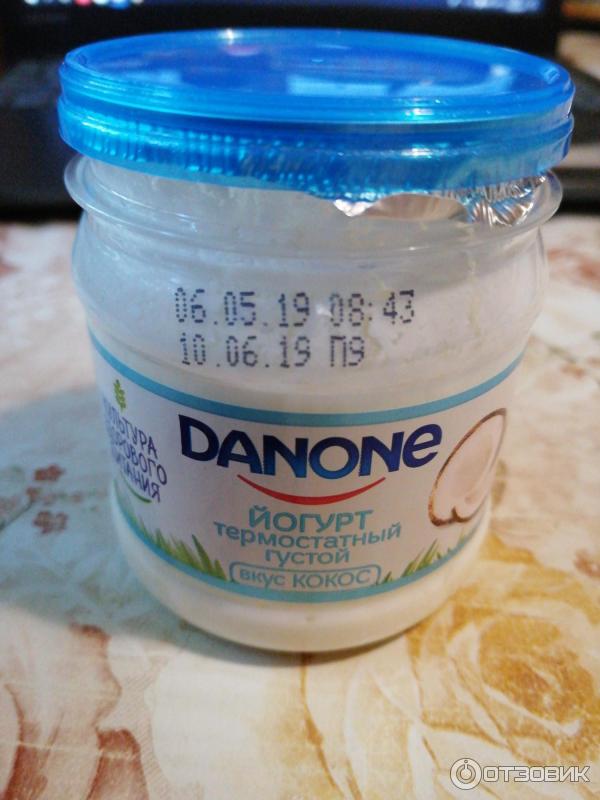 Йогурт Danone термостатный густой фото