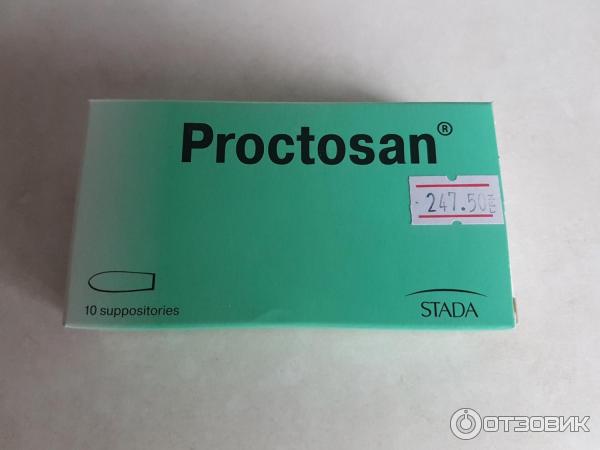 Проктозан аналоги. Проктозан. Проктозан свечи. Свечи против геморроя Проктозан. Проктозан форте.