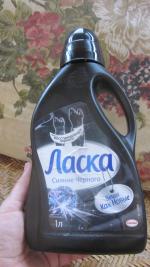 Средство для стирки "Ласка" Сияние черного фото